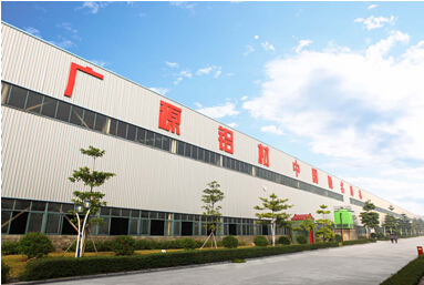 企业展台